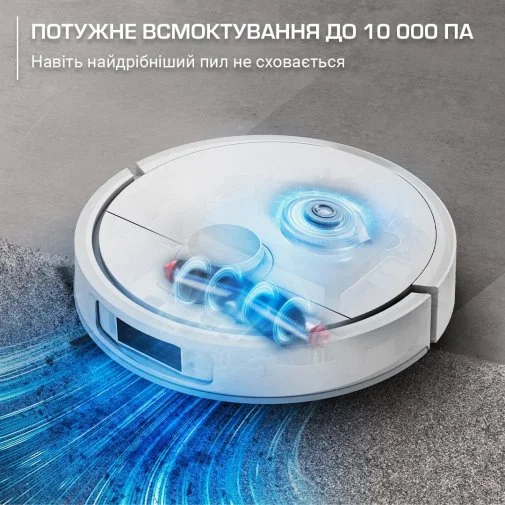 Фото: Робот-пилосос Rowenta X-Plorer Serie 580 Max Animal (RR9547E0) № 17 | KTC