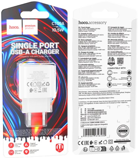 Мережевий зарядний пристрій Hoco C109A Fighter 1xUSB, 10.5W, White