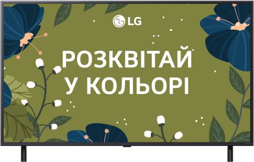 Телевізор QNED LG 50QNED80A6A (Smart TV, Wi-Fi, 3840x2160)