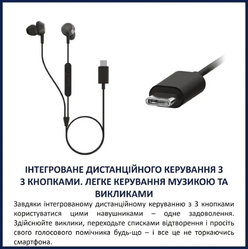 Фото: Навушники Philips TAE5008BK/00 Black № 11 | KTC