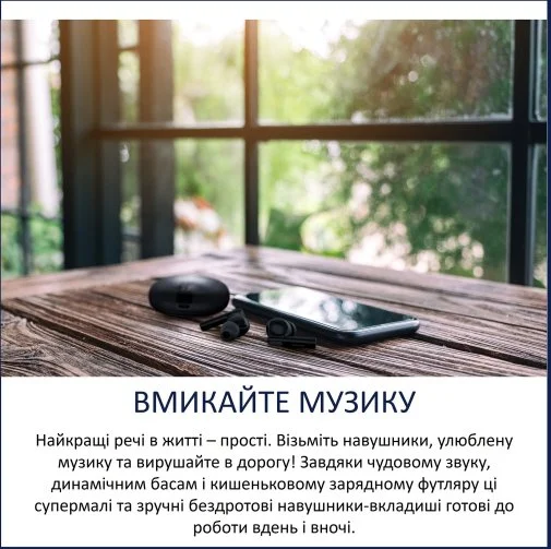 Фото: Навушники Philips TAT2520BK/00 Black № 18 | KTC