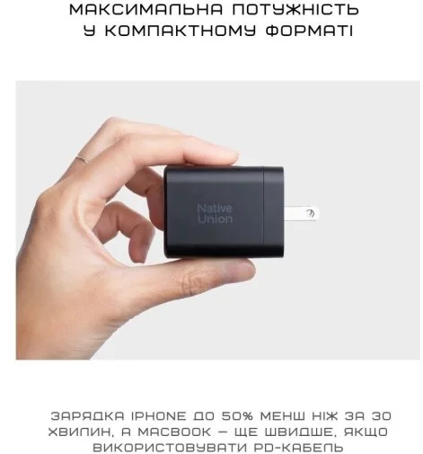 Фото: Зарядний пристрій Native Union Fast GaN Charger PD 45W Black (FAST-PD45-BLK-EU) № 10 | KTC