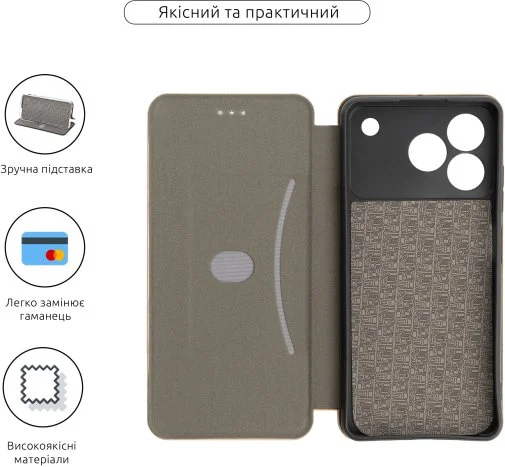 Фото: Чохол ArmorStandart for ZTE Blade A76 4G - G-Case Gold (ARM89032) № 6 | KTC