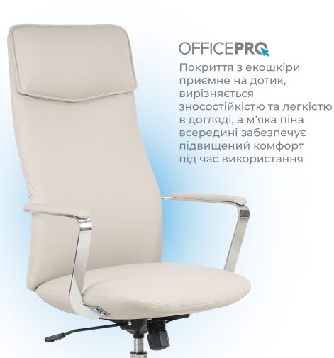 Крісло OfficePro Shift OC533G Gray