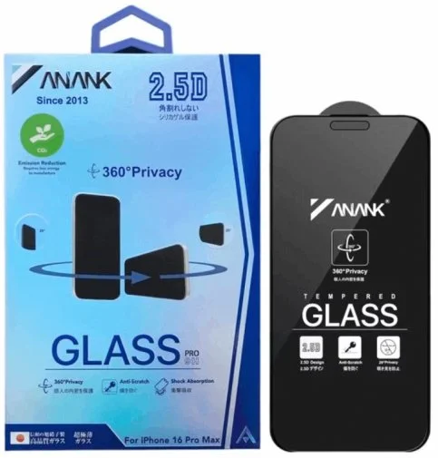 Фото: Захисне скло Anank for Apple iPhone 16 Pro Max - 2.5D 360 Privacy (2003208) № 6 | KTC