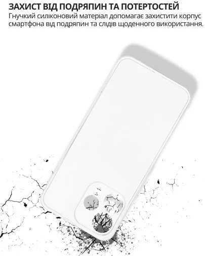 Фото: Чохол BeCover for Oppo Reno15 5G - Transparancy (715058) № 9 | KTC