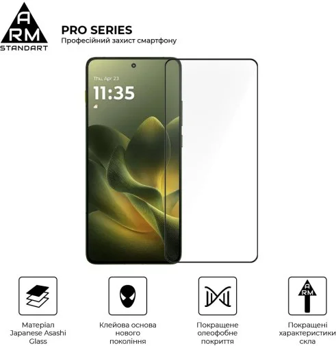 Фото: Захисне скло ArmorStandart Pro for Motorola Edge 70 5G (ARM89669) № 9 | KTC