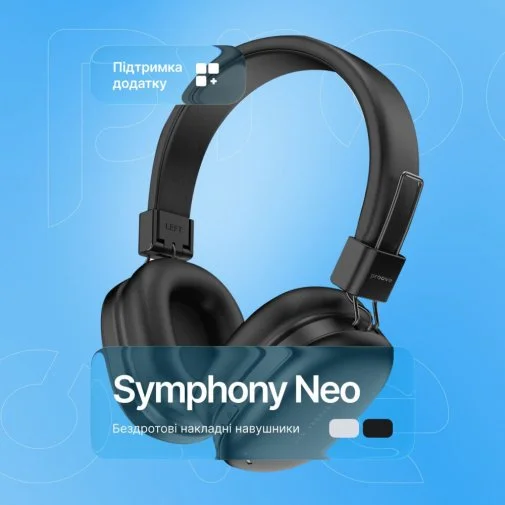 Фото: Навушники Proove Symphony Neo APP Black (HPSN0001AP01) № 24 | KTC