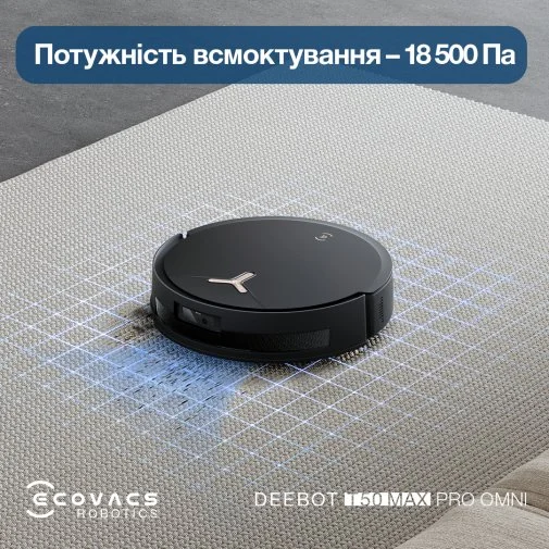 Фото: Робот-пилосос ECOVACS DEEBOT T50 MAX PRO OMNI BLACK (DEX54) № 36 | KTC