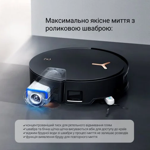 Фото: Робот-пилосос ECOVACS DEEBOT X8 Pro Omni Black (X8 Pro Omni BL) № 35 | KTC