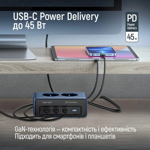 Мережевий фільтр ColorWay CW-CHE25PDB 2/2m 3xUSB Blue