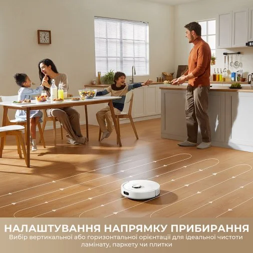 Фото: Робот-пилосос Dreame Bot F20 White (RLF41GA-Wh) № 31 | KTC