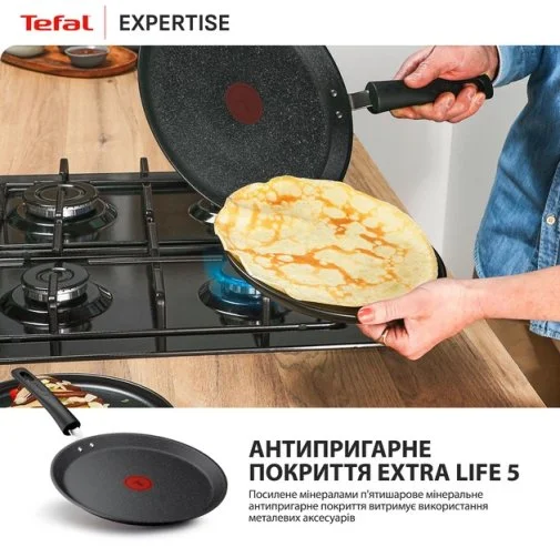 Фото: Сковорода Tefal Expertise 25cm (G3213832) № 26 | KTC