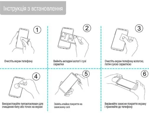Фото: Захисне скло ColorWay 9H for Oppo A6x 4G - FC Glue Black (CW-GSFGOA6X4-BK) № 12 | KTC