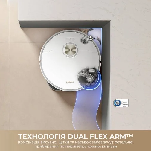 Фото: Робот-пилосос Dreame L50s Pro Ultra Black (RLL88HE-Bl) № 25 | KTC