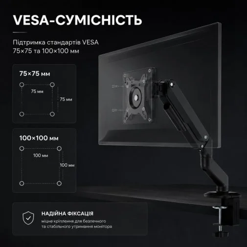 Фото: Кронштейн ITech MBSS-02F Black № 26 | KTC