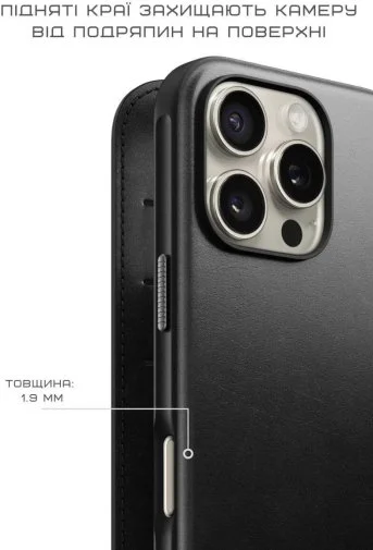 Фото: Чохол Nomad for Apple iPhone 16 Pro Max - Modern Leather Folio Black (NM01675785) № 24 | KTC