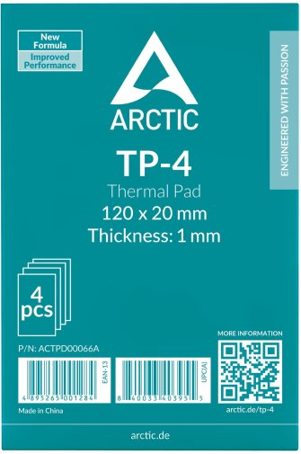 Термопрокладка Arctic TP-4 100x20x1mm 4pcs (ACTPD00066A)
