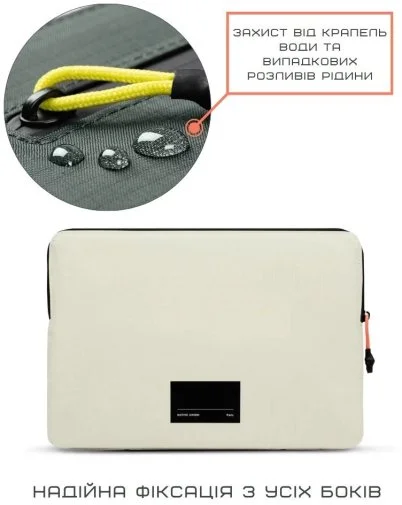 Фото: Чохол Native Union for Macbook Pro 14 - Ultralight Sandstone (STOW-UT-MBS-SAN-14) № 10 | KTC