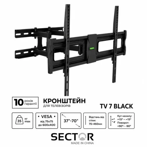 Фото: Кронштейн Sector TV7 Black № 5 | KTC