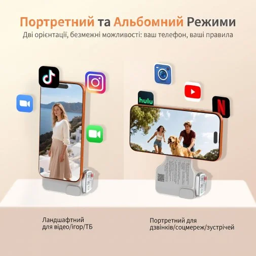 Фото: Стедікам COMITOK Moca Arco + Light White № 21 | KTC