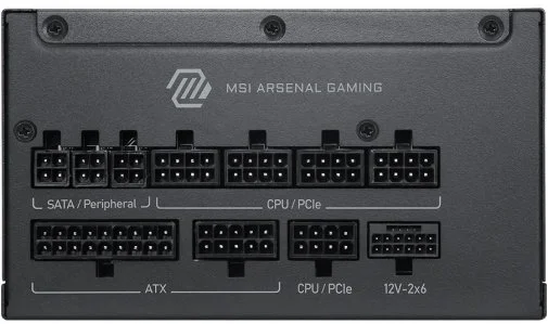 Фото: Блок живлення MSI 1000W MAG A1000PLS PCIE5 № 8 | KTC