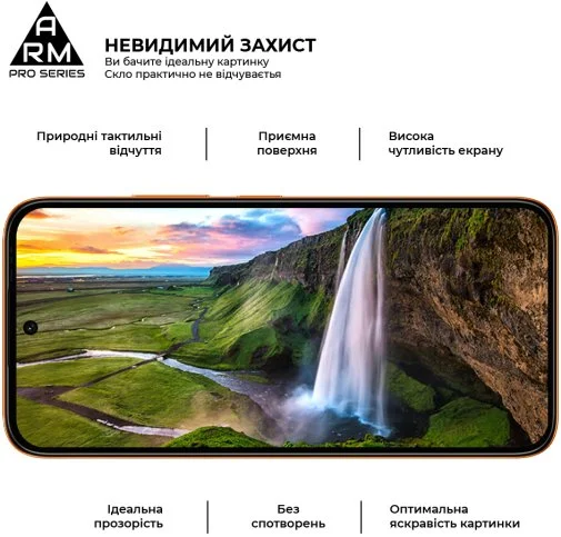 Фото: Захисне скло ArmorStandart Pro for Infinix Smart 20 4G (ARM90607) № 10 | KTC