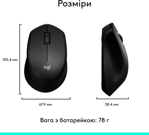 Миша Logitech M280 Black (910-004287)