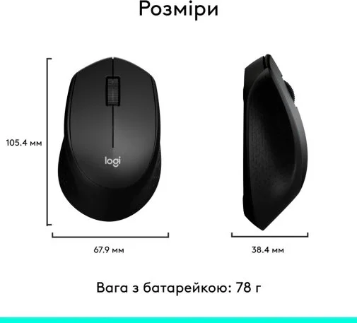 Фото: Миша Logitech M280 Black (910-004287) № 13 | KTC