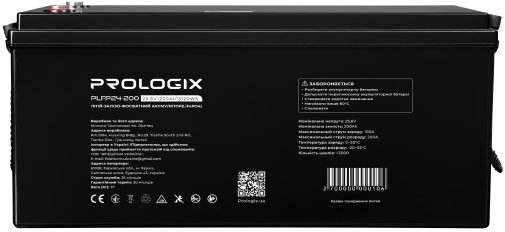 Батарея для ДБЖ ProLogix 25.6V 200Ah LiFePO4 (PLFP24-200)