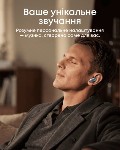 Навушники Anker SoundCore Liberty 5 Pro Blue (D1203G31)