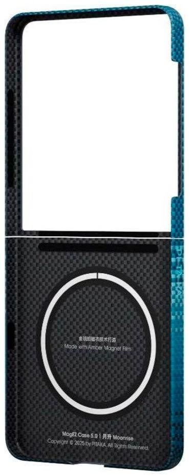 Чохол Pitaka for Samsung Galaxy Flip7 - Ultra-Slim Moonrise (FMFLIP7)