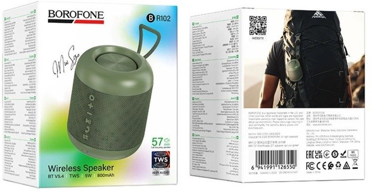Портативна колонка BOROFONE BR102 Gratificado Green (6941991126550)