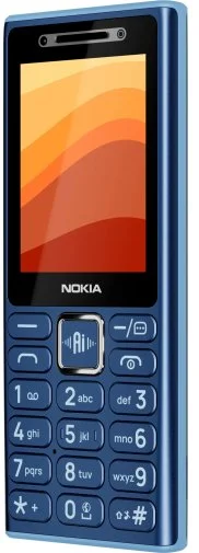 Фото: Мобільний телефон Nokia 210 4G DS 2026 Dark Blue № 13 | KTC