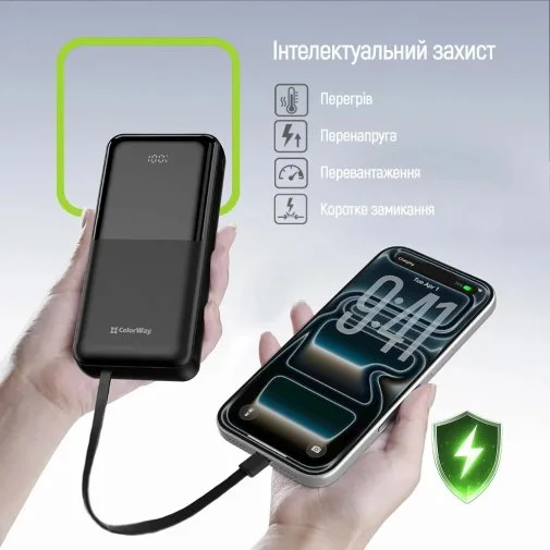 Фото: Батарея універсальна ColorWay DigiPower 20000mAh 22.5W Built-in Cable Type-C/Lightning (CW-PB200LP01BK) № 20 | KTC