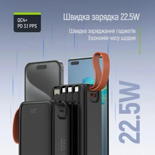 Фото: Батарея універсальна ColorWay PowerHub 30000mAh 22.5W Built-in Cable Type-C/USB-A/Lightning/Micro USB (CW-PB300LP07BK) № 25 | KTC