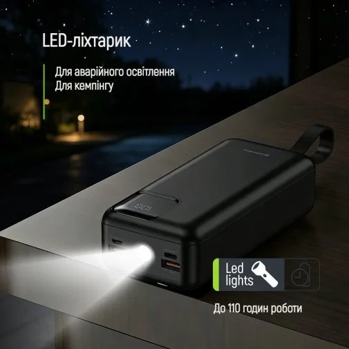 Фото: Батарея універсальна ColorWay EnergyHub 30000mAh 22.5W Built-in Cable Type-C/Lightning (CW-PB300LP05BK) № 25 | KTC