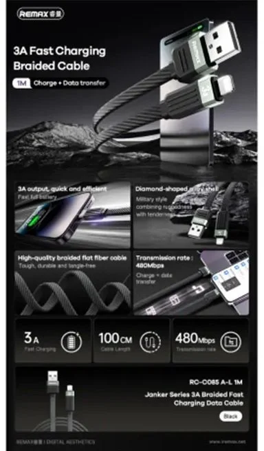 Фото: Кабель Remax Janker Series RC-C085 3A AM / Lightning 1m Black (6954851214151) № 6 | KTC