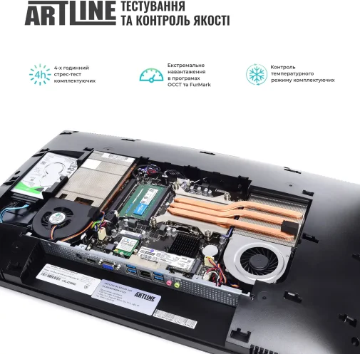 Фото: ПК моноблок ARTLINE Home GL44 (GL44v01) № 20 | KTC