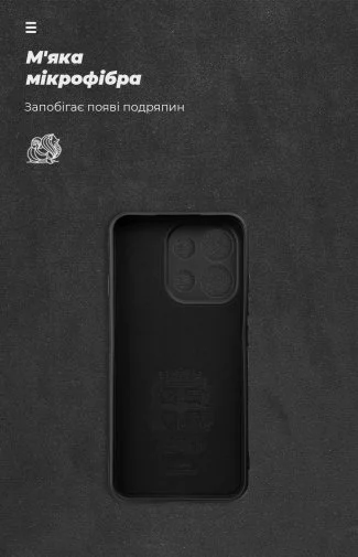 Фото: Чохол ArmorStandart for OPPO Reno16 F 5G - ICON Case Camera cover Black (ARM92255) № 13 | KTC