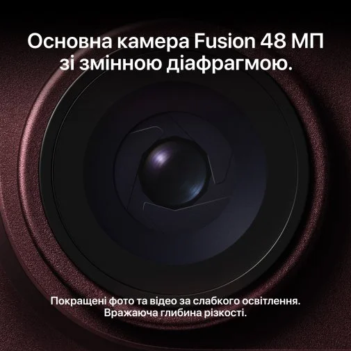 Фото: Смартфон Apple iPhone 18 Pro 256GB Glacier Demo (3P961) № 14 | KTC