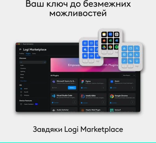 Фото: Клавіатура Logitech MX Keypad Pale Grey (920-013892) № 21 | KTC