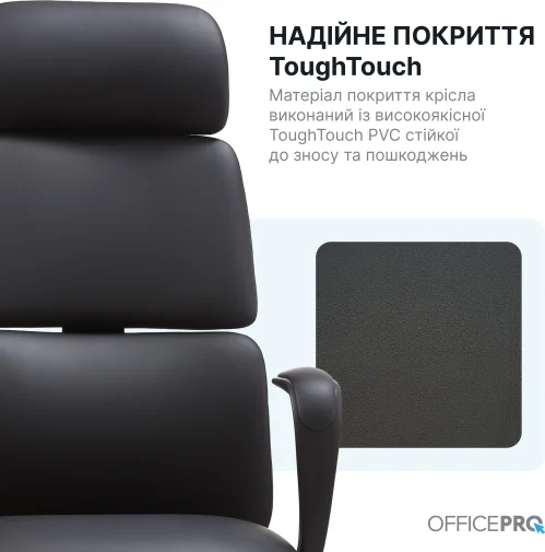 Фото: Крісло OfficePro Delicate OC690BK Black № 22 | KTC