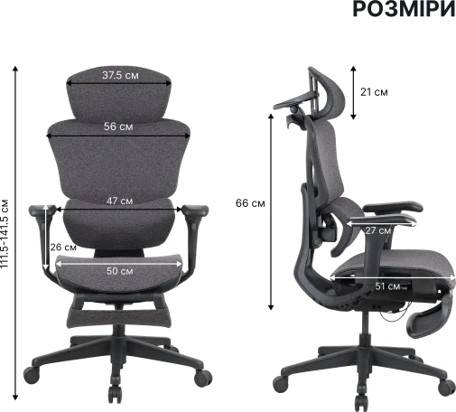 Фото: Крісло OfficePro Jade OC970G Gray № 41 | KTC