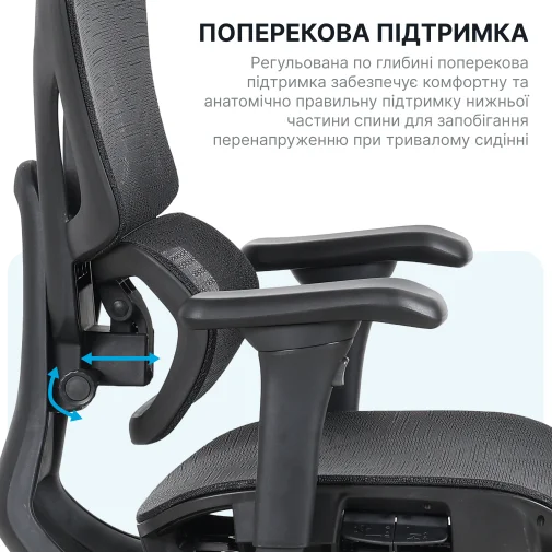 Фото: Крісло OfficePro Onix OC975G Gray № 29 | KTC