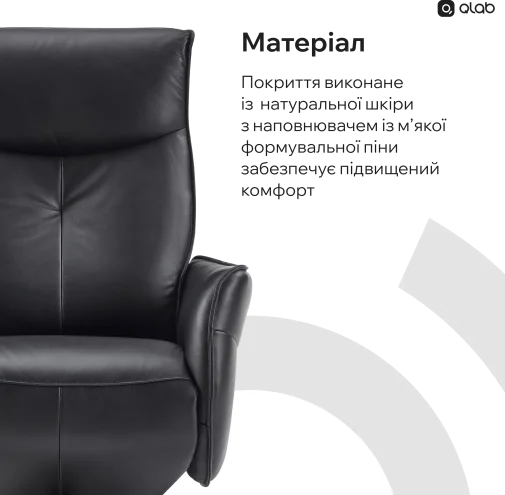 Фото: Крісло Qlab RC300B Black № 25 | KTC