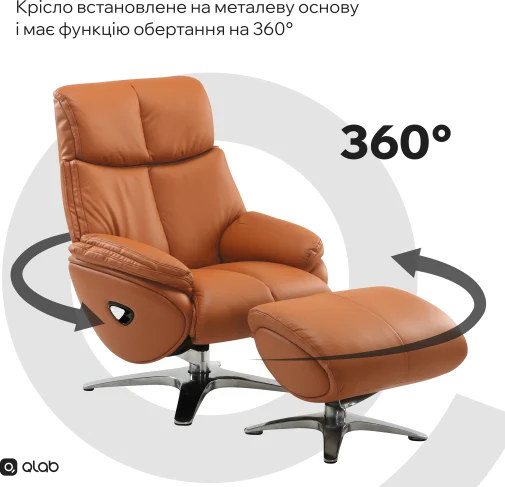 Фото: Крісло Qlab RC280BR Brown № 25 | KTC