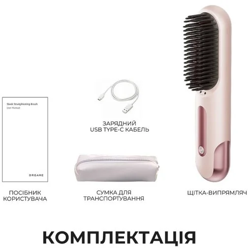 Фото: Щітка-випрямляч Dreame Sleek Cherry Pink (AA02B-CHP) № 13 | KTC