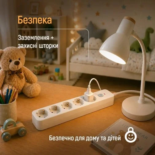 Фото: Мережевий фільтр ColorWay CW-PSEA1653W 5/3m White № 22 | KTC