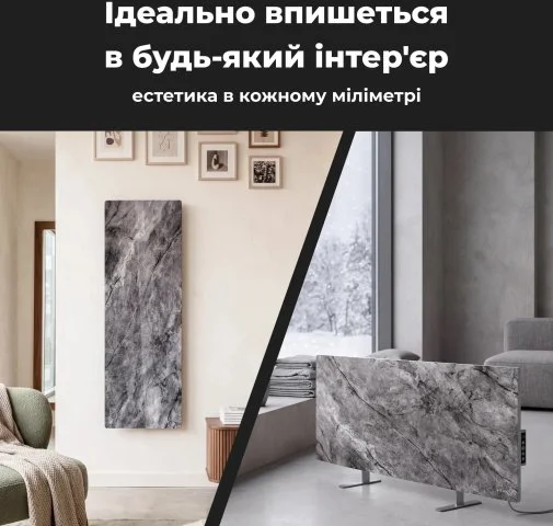 Фото: Конвектор AENO AGH0006S Antique Marble № 37 | KTC